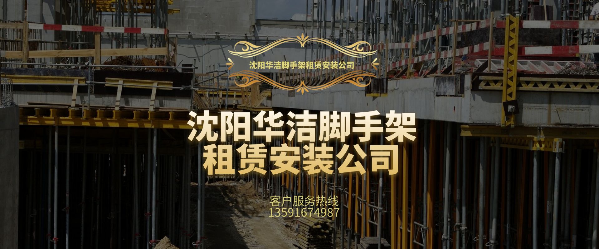五一靜脈曲張?？漆t(yī)院