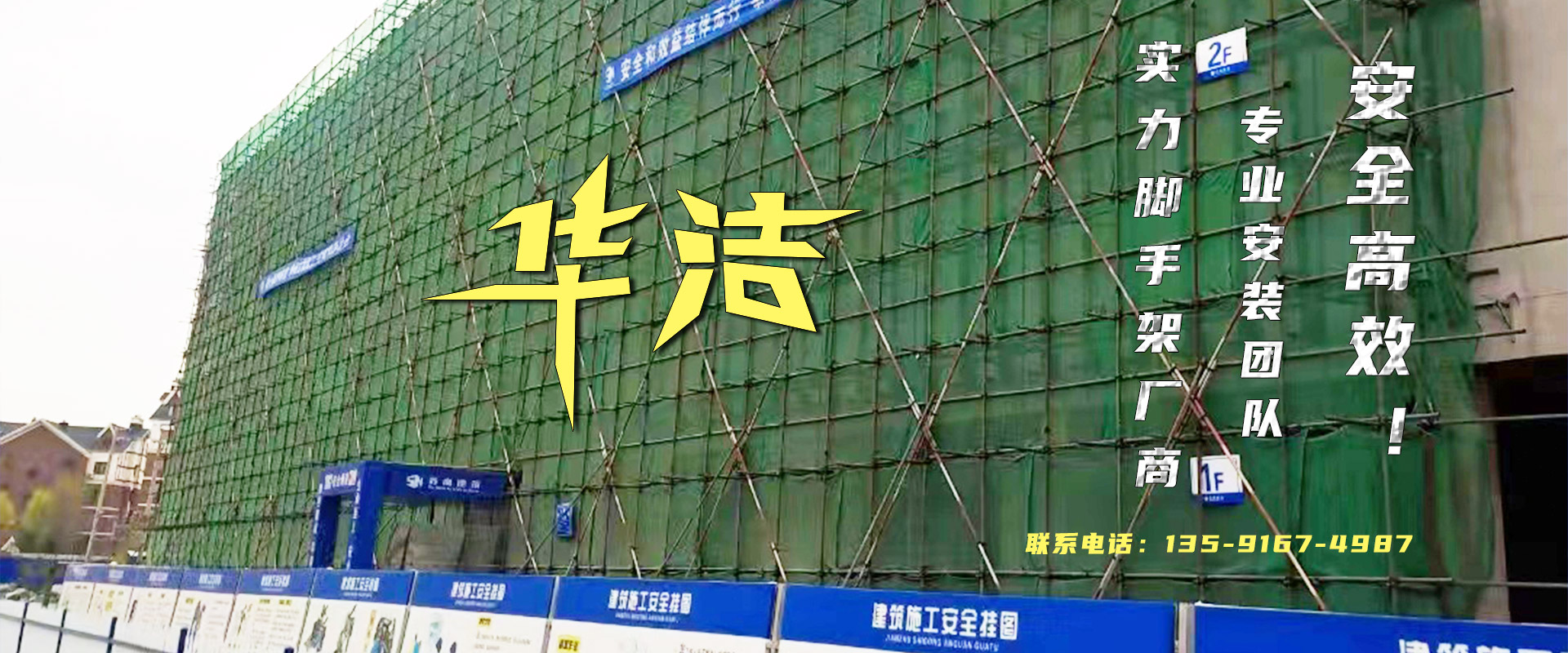 五一靜脈曲張?？漆t(yī)院