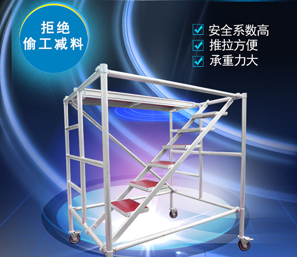 沈陽腳手架的防護(hù)架的搭設(shè)要點(diǎn)有哪些